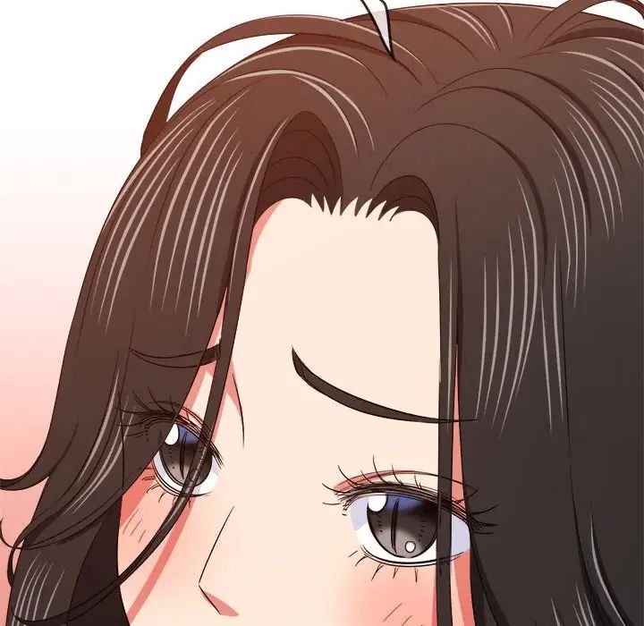 难缠小恶女第203話