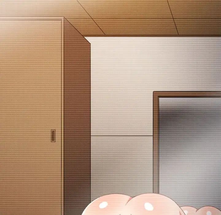 難纏小惡女第203話