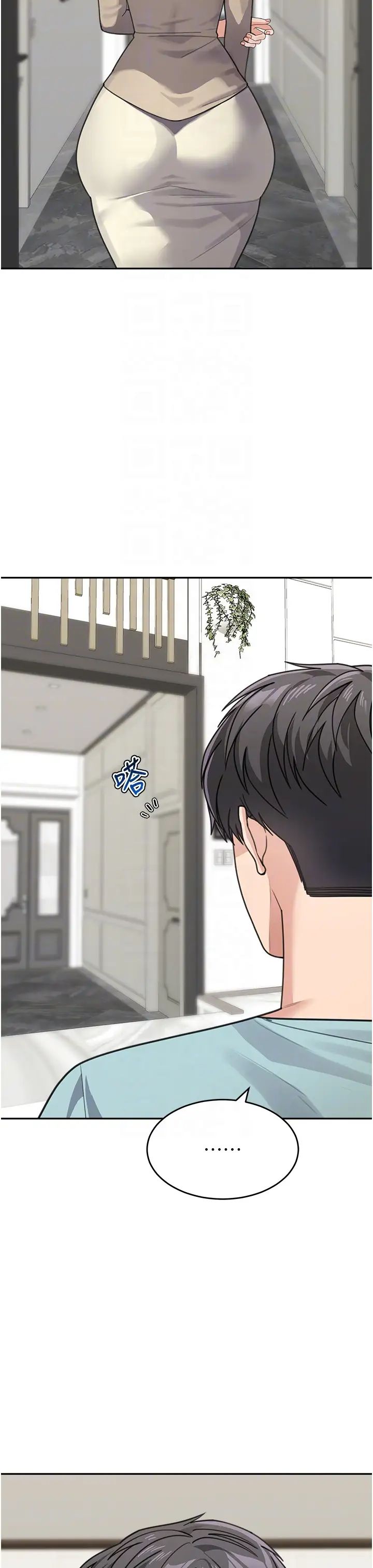 童颜继母第38話-媽,妳後悔跟我做嗎?