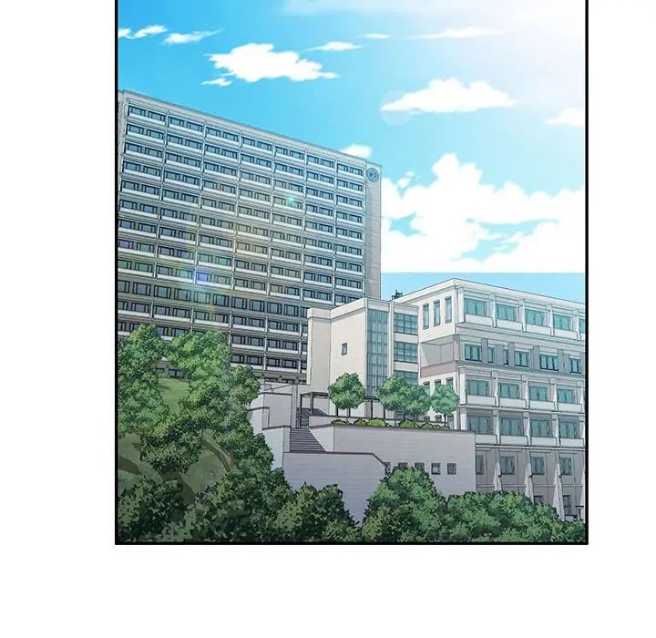 脱轨关系第1话