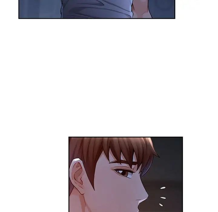 脱轨关系第1话