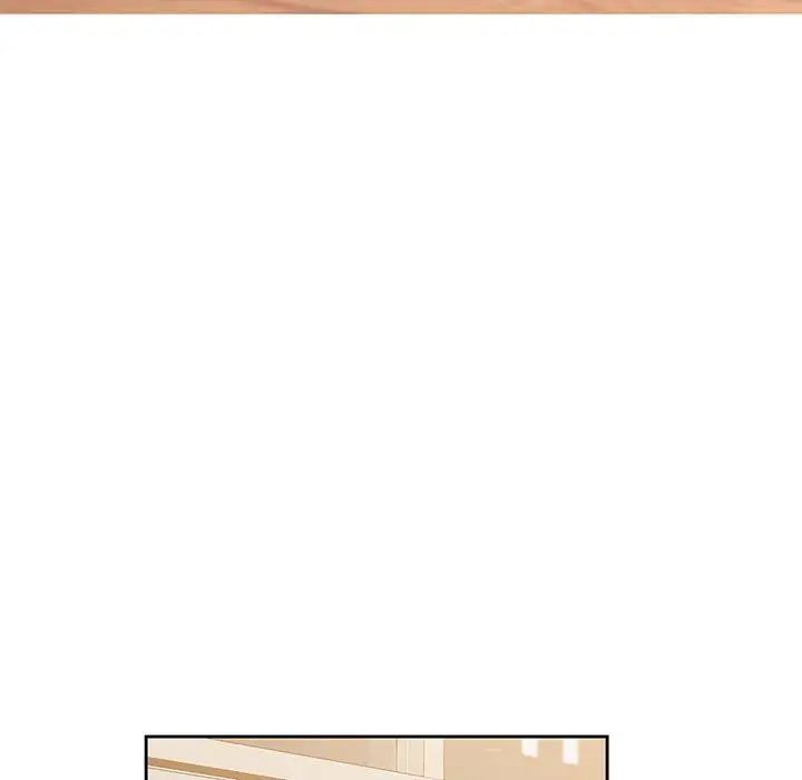 脱轨关系第1话