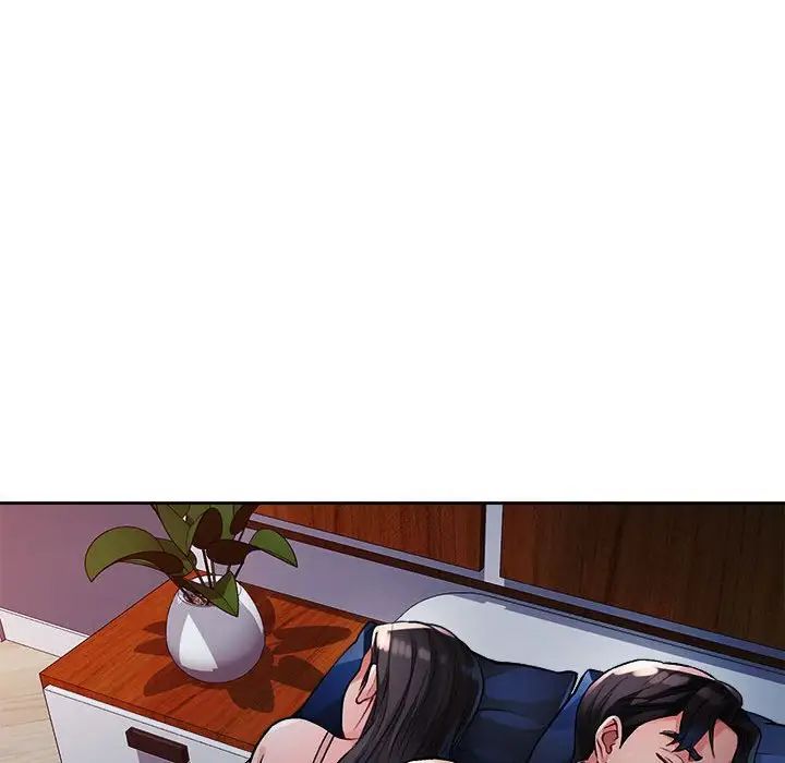 脱轨关系第2话