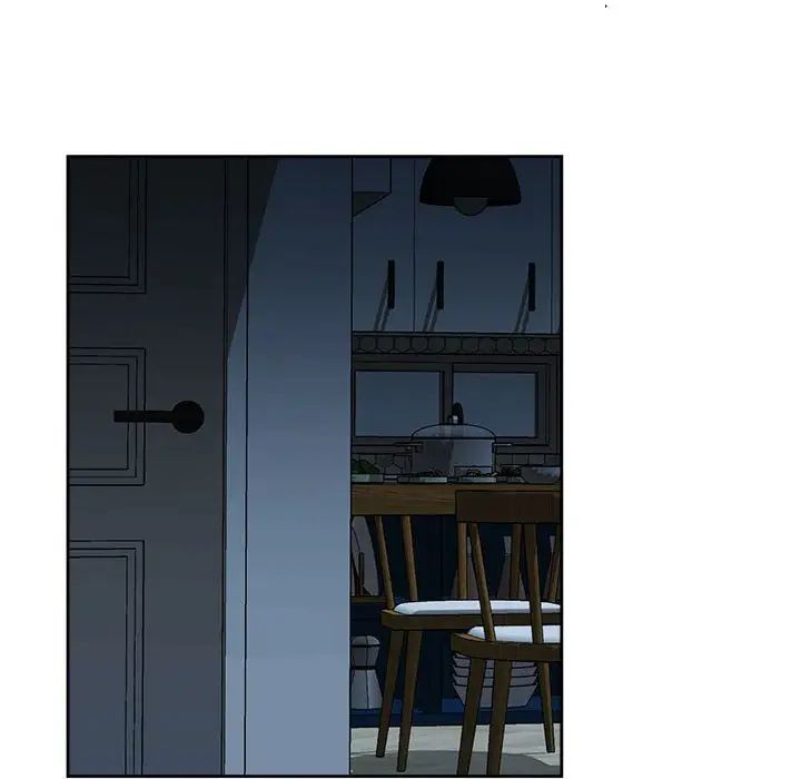 脱轨关系第3话