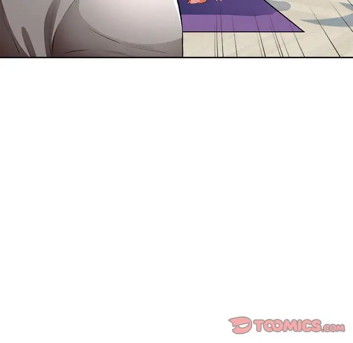 脱轨关系第3话