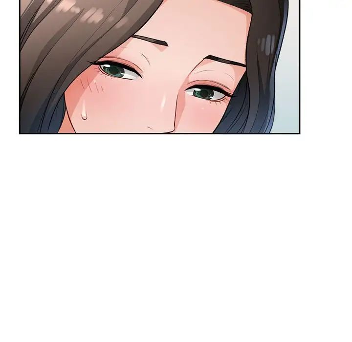 脱轨关系第3话