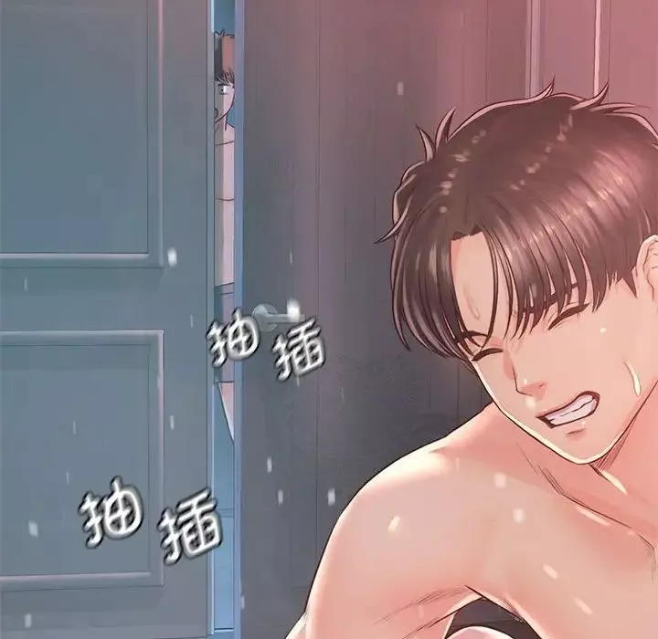 情定大阪第33話