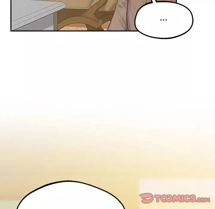 上门男家教第24話