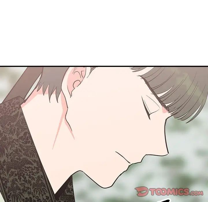 毒酒第16話