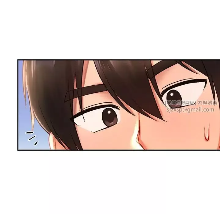 爱的游乐园第18話