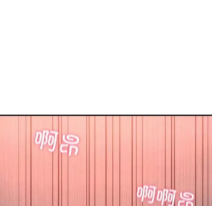 成为人上人第12話