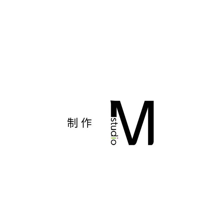 要在乡下一起生活吗第13話
