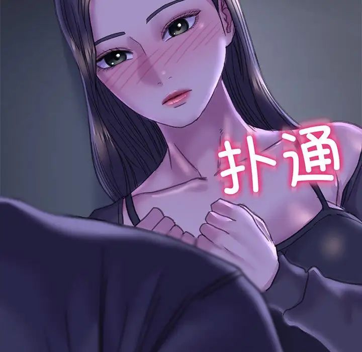 双面人第14話