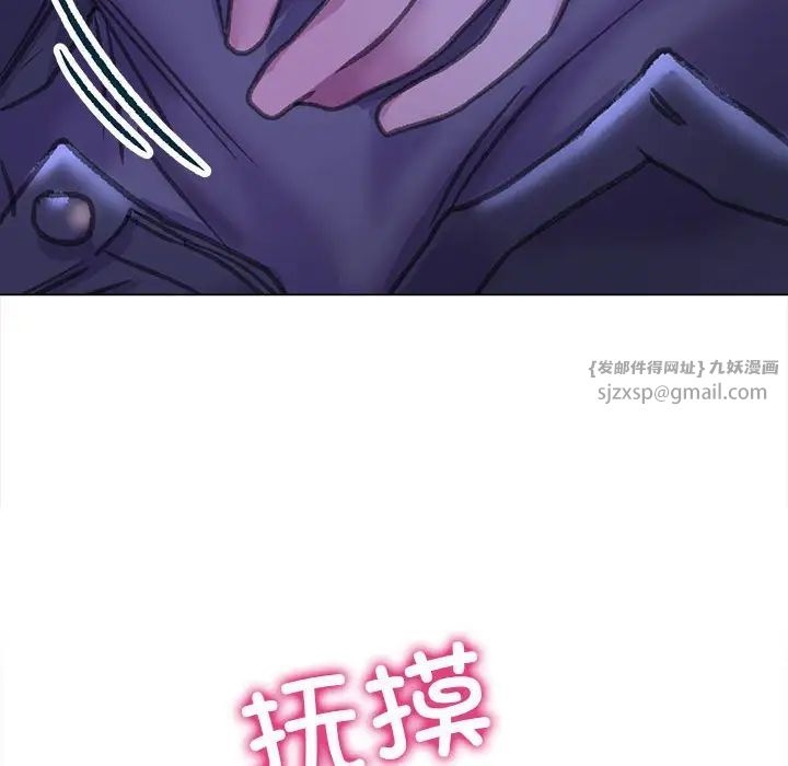 双面人第14話