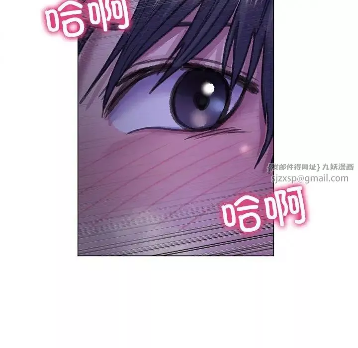 双面人第14話