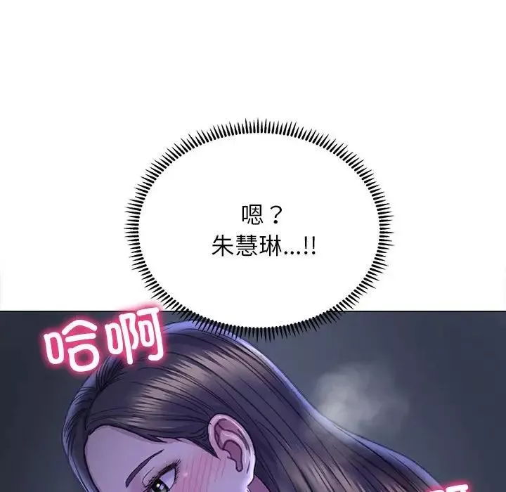 双面人第14話