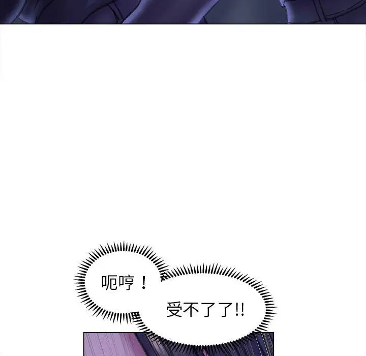 双面人第14話
