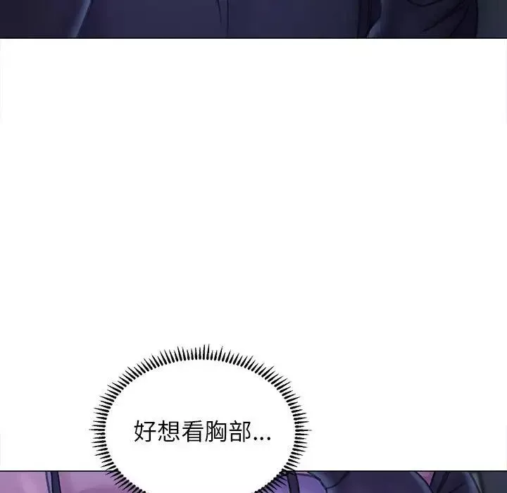 双面人第14話