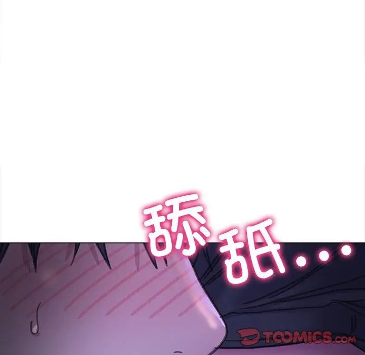双面人第14話