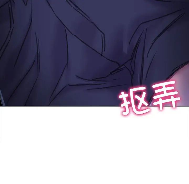 双面人第14話