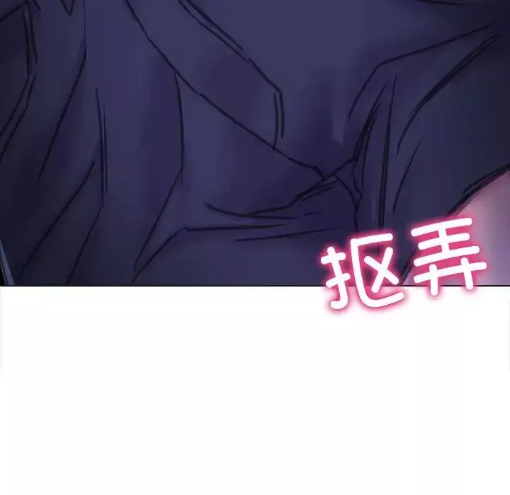 双面人第14話
