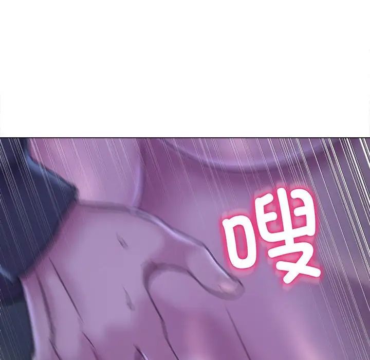 双面人第14話