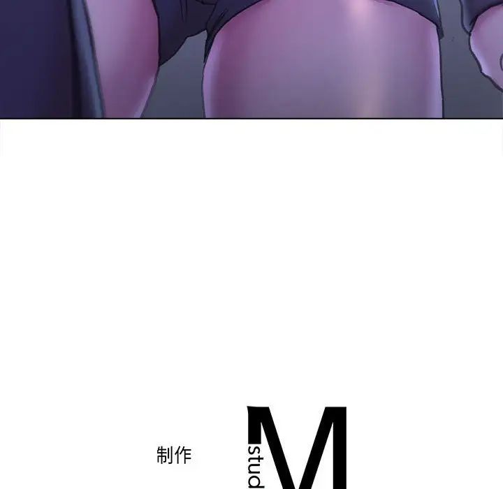 双面人第14話