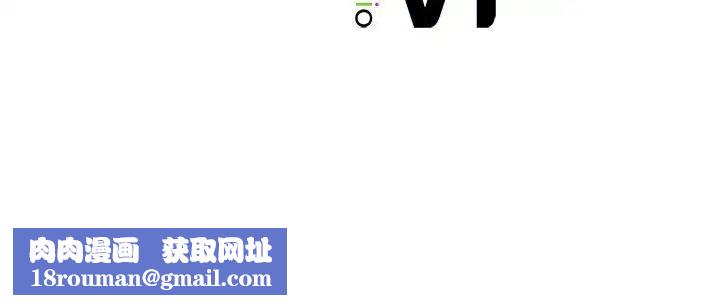 双面人第14話