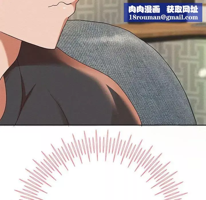 重生之长枪无敌第5話