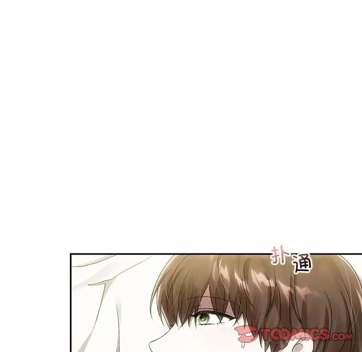 转世续缘第9話