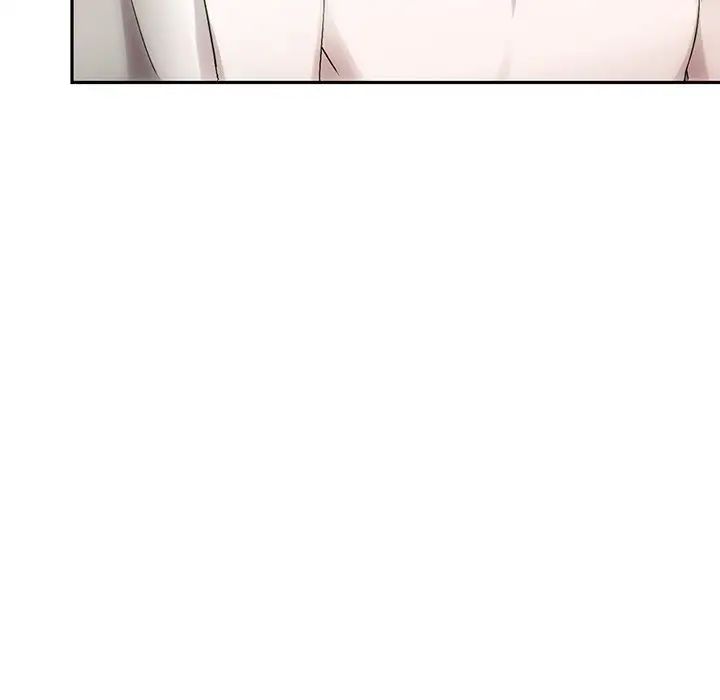 转世续缘第9話