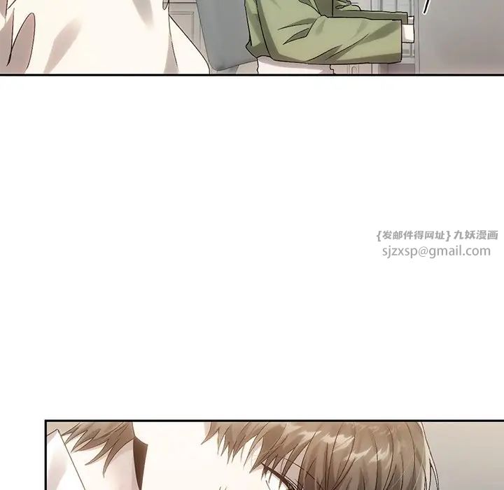 转世续缘第9話