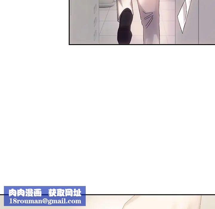 转世续缘第9話