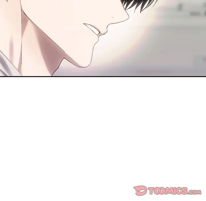转世续缘第9話