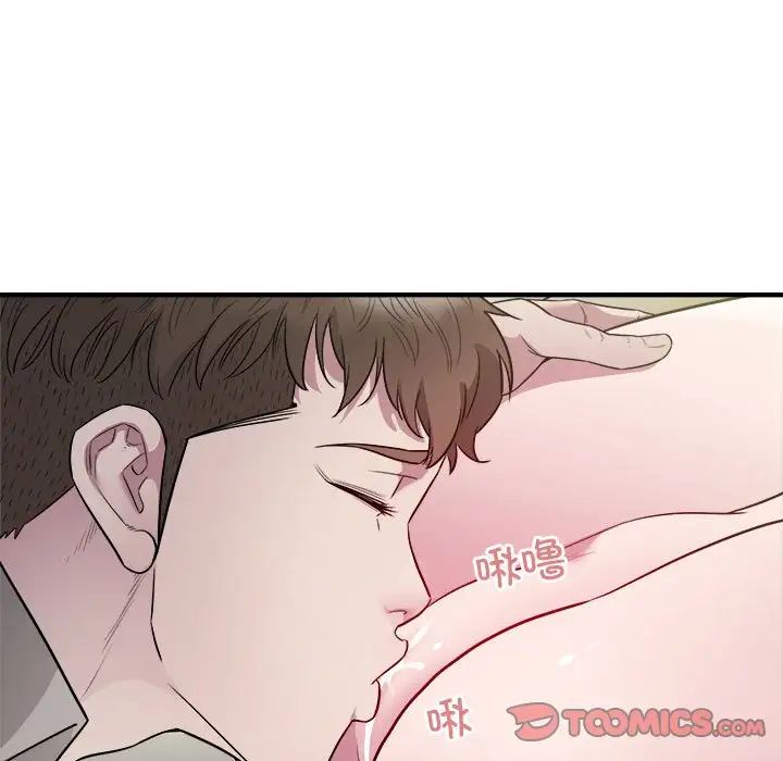 好运出租车第11話