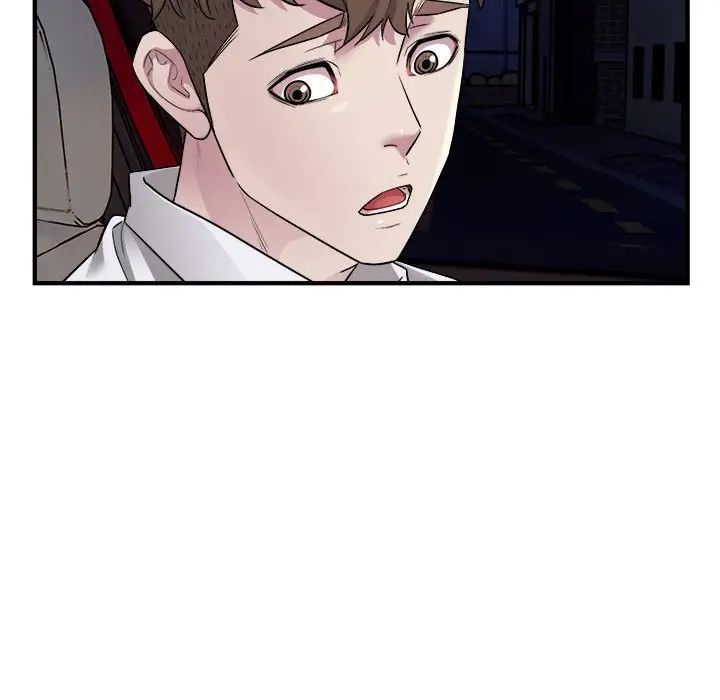 好运出租车第11話