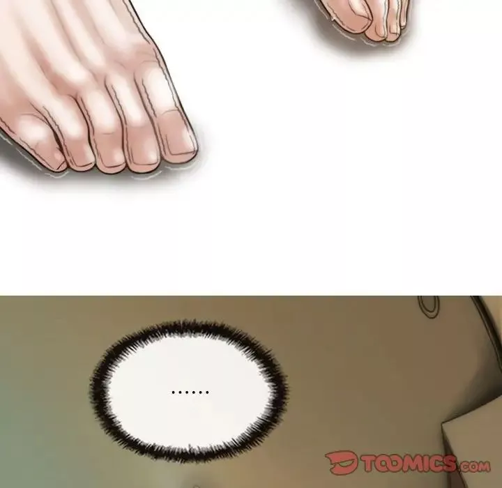不可抗拒的吸引第6話