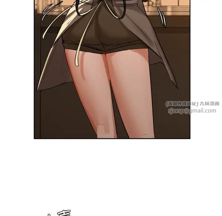 咖啡因第10話