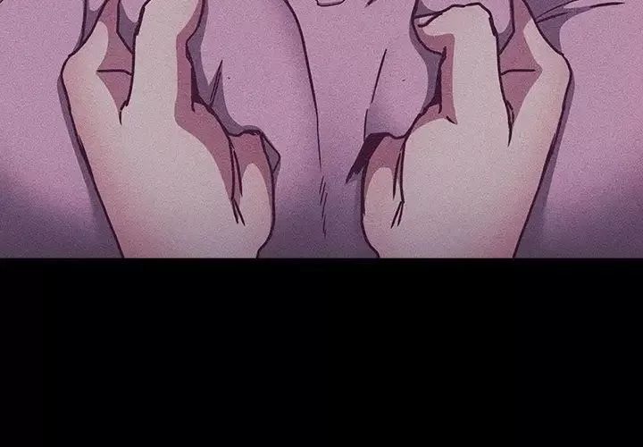 不請自來的未婚妻第75話