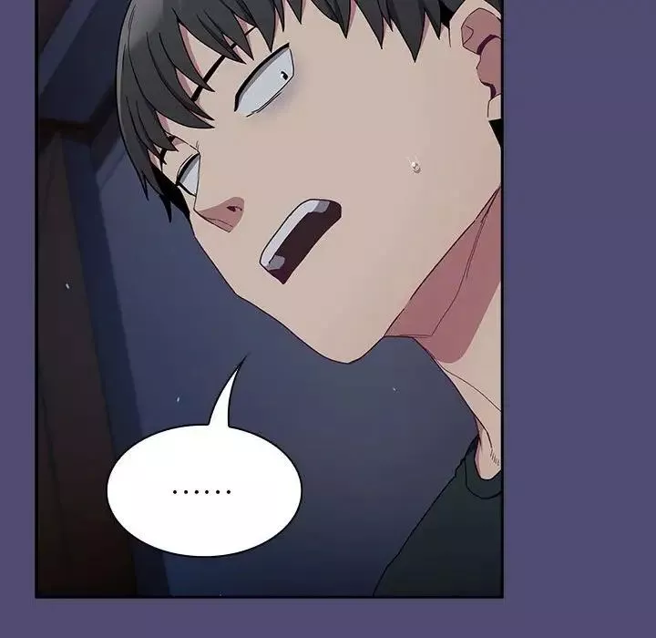 不請自來的未婚妻第75話