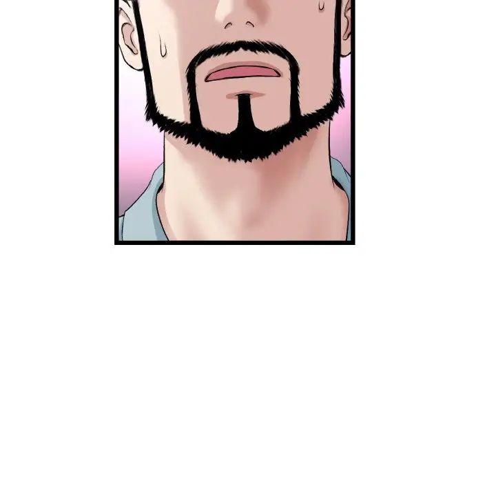 當初戀變成繼母第52話