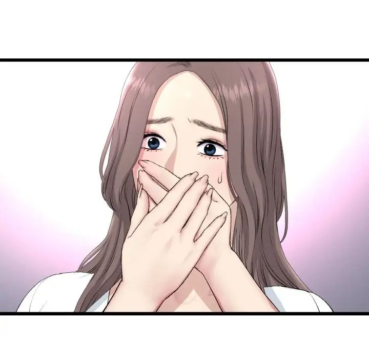 当初恋变成继母第52話