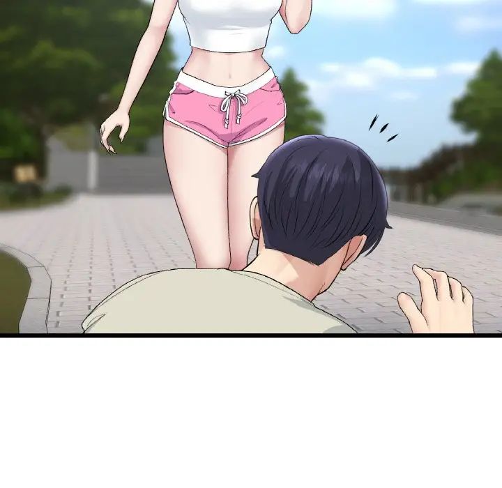 當初戀變成繼母第52話