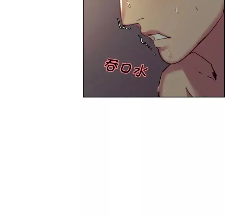 保姆调教中第29話