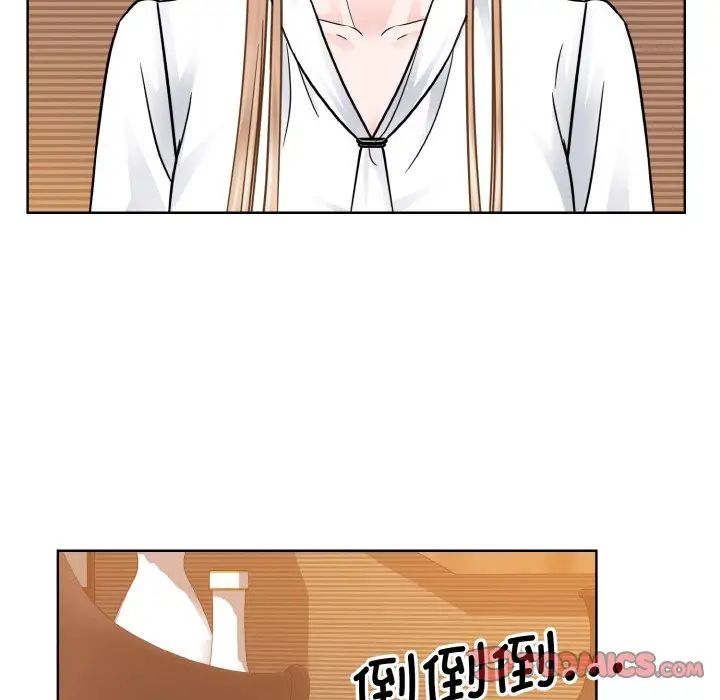 眷恋第29話