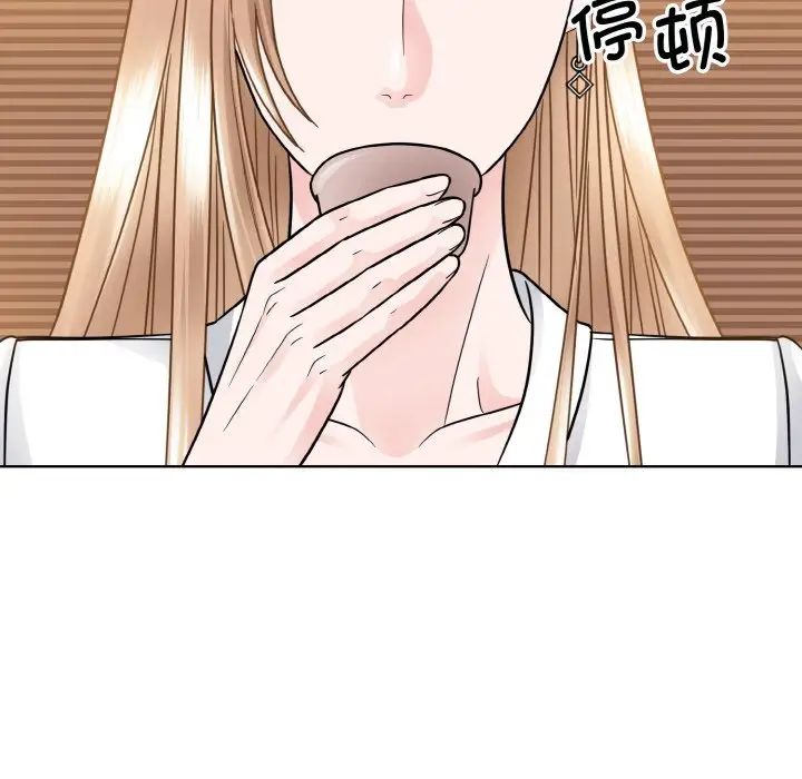 眷恋第29話