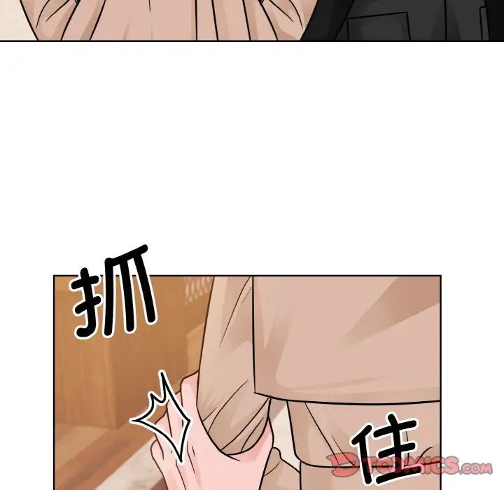 眷恋第29話