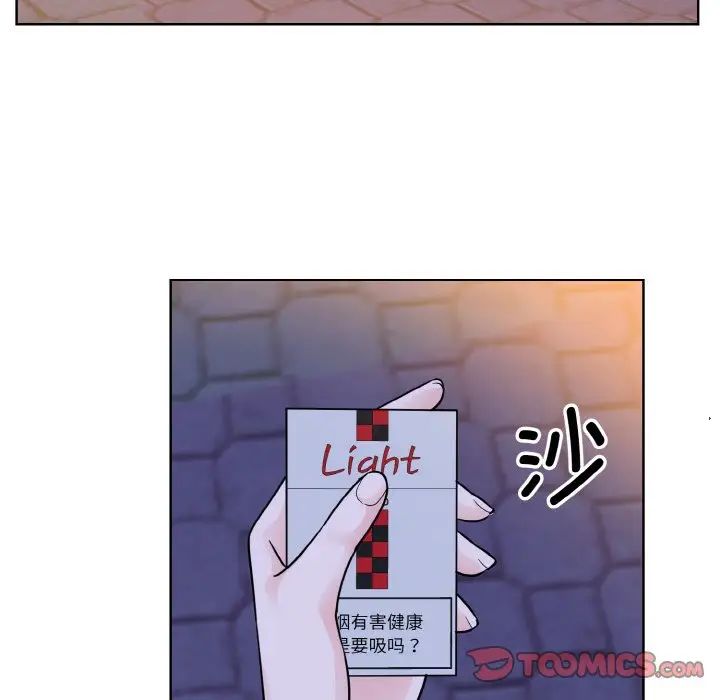 眷恋第29話