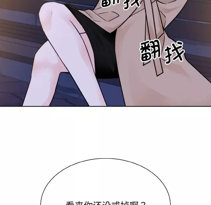 眷恋第29話