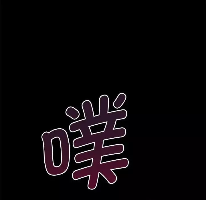 复仇第22話